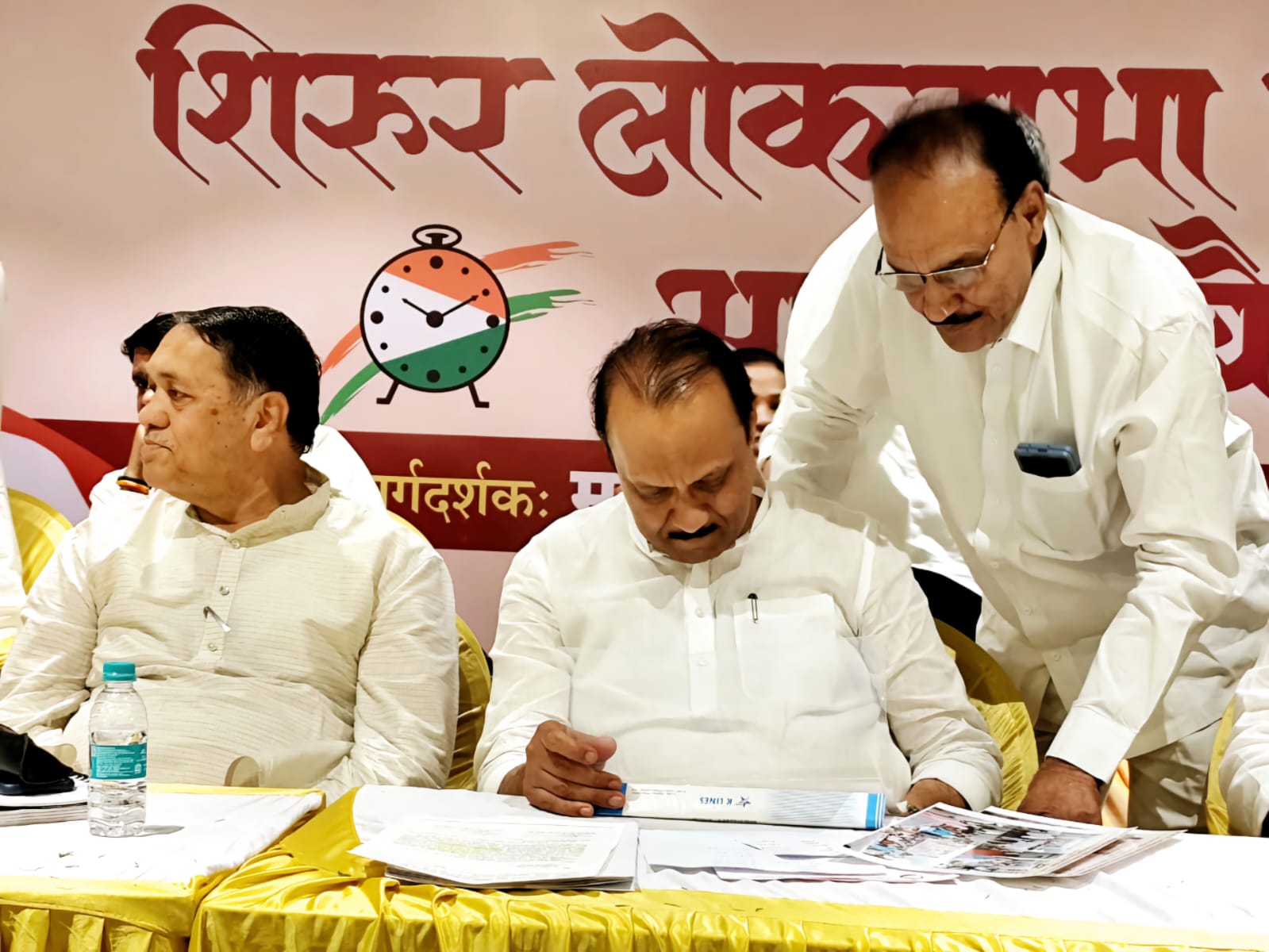 WhatsApp Image 2025-03-19 at 22.35.07 (1)